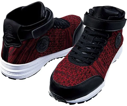 64-0984-14　［Discontinued］Safety Shoes Middle Cut Red 25.0 cm　S1173