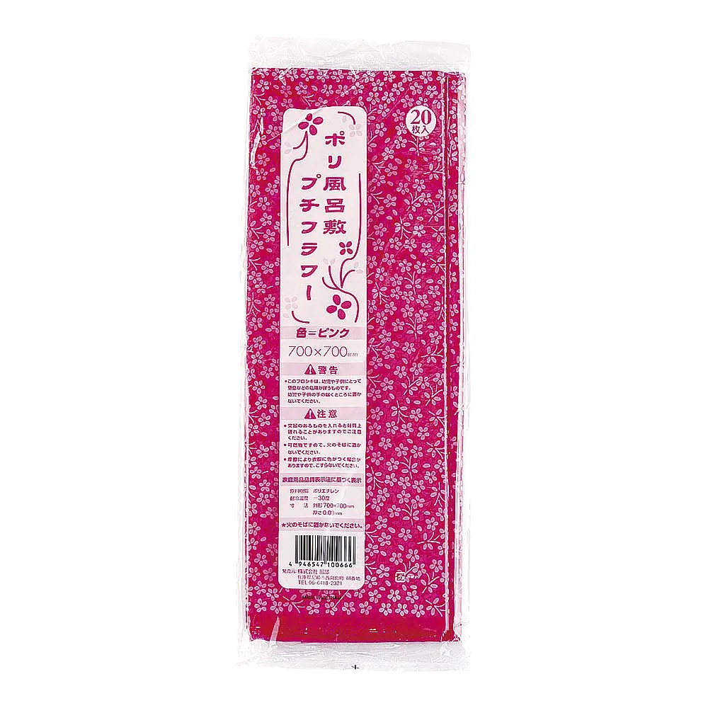 62-6655-84 Poly Furoshiki Petit Flower (20 Sheets) Red 700