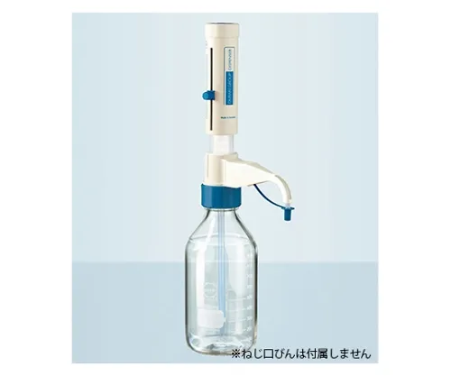 61-4414-10　［Discontinued］Dispensing Burette Dispenser DURAN 2.5mL　024180-251