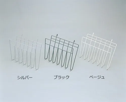 61-0445-78　［Discontinued］Mesh Panel Magazine Rack MPA-MR Silver　246630/MPA-MR