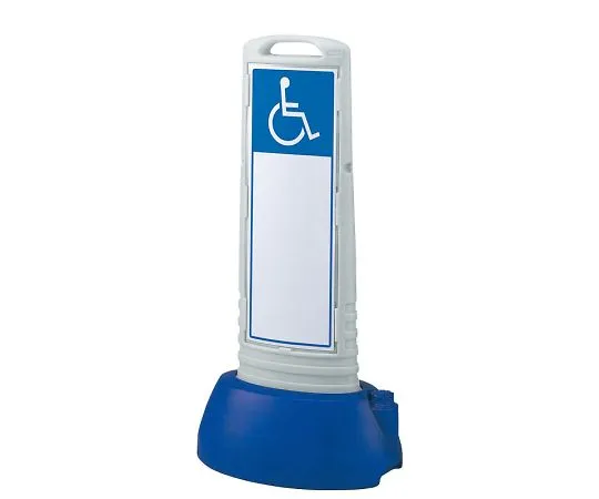 62-6148-99 Sign Cube Slim Yellow Wheelchair Both Sides 865-672GY