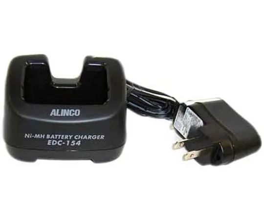 67-0460-69 Single Charging Stand for DJ-X8 EDC-154