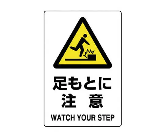 62-0092-27　［Discontinued］Air Conditioning Clothing Light Blue L　803421