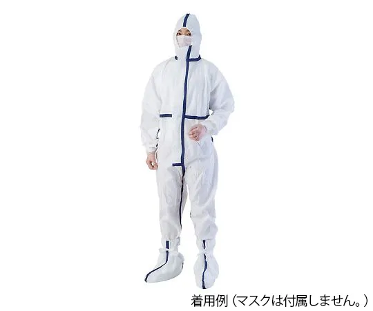 4-1555-04　［Discontinued］Inverse SF Two-Layer protective clothing (With Shoe Cover) 3L　19-121