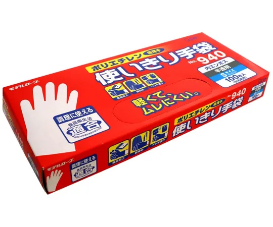 65-8292-34 Model Lobe No. 940 Polyethylene Disposable Gloves S 100 pcs x 24 Boxes