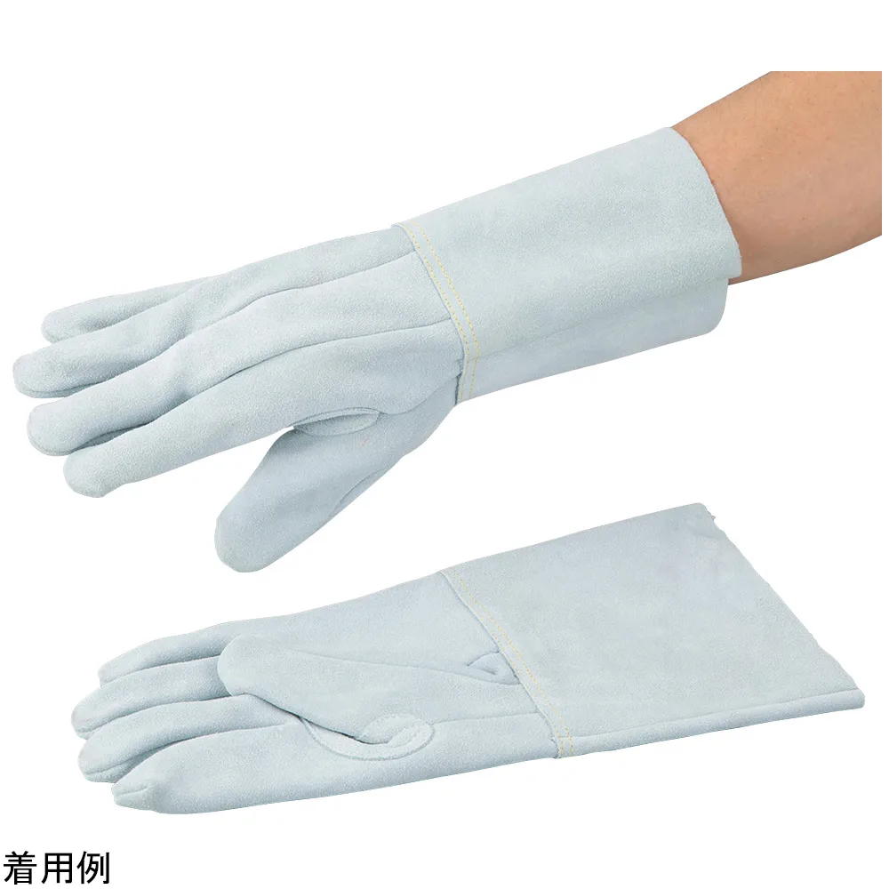 4-3741-01　［Discontinued］Cow Leather Gloves 230 mm　V-719.14