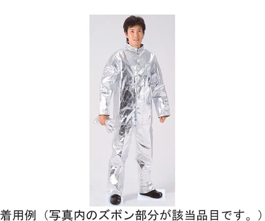 65-0297-52　［Discontinued］Aluminum Vapor Deposition Work Wear Pants Waist 73 cm　EWW23W73L74