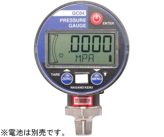 65-4313-82 High Precision Battery Type Digital Pressure Gauge -0.1~0.2 MPa GC04-174