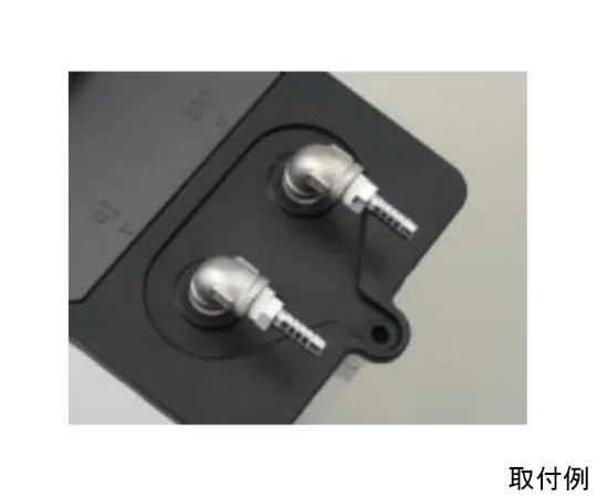 65-0569-24 Metal Nozzle Set