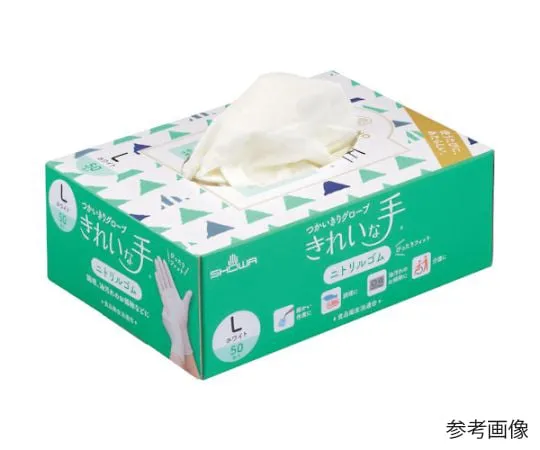 67-2307-64 Nitrile Rubber Disposable Gloves Nice Hand Clean Handmade Gloves Nitrile Rubber 50 ct L Size NHKTTNBR-50PLW