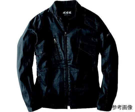 65-8427-08 Long Sleeve Blouson Stone Black 3L 2234-91-3L