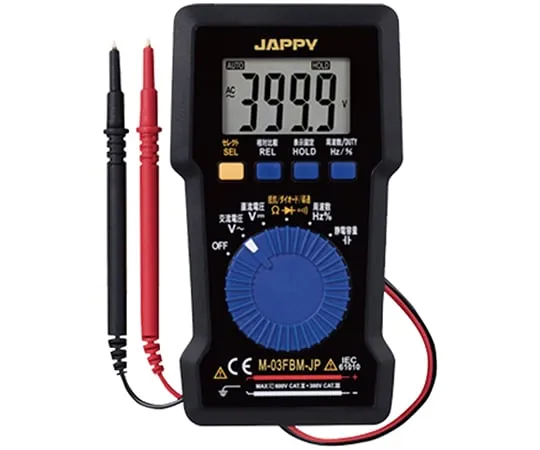 64-0773-70 Digital Tester with Magnet M-03FBM-JP