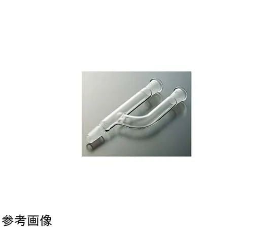 65-6829-68 Glass Joint (U-Shape) 15/25 1784-01-1