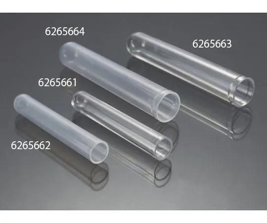 3-565-12　［Out of stock］EOG Sterilized with Round Tube Cap, 4 mL, 500 pcs　6265661