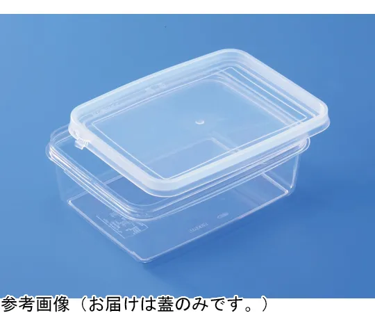 65-9408-66 Container K660 Milky White Lid 400 Pieces 70045000WHNA