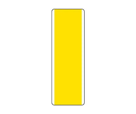 62-6101-24 Square Mark (Red) Plain 811-36