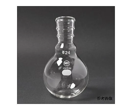 65-8666-42 Flat (Flat Bottom) Flask White 200 mL Sliding Part 24/40 017-24200