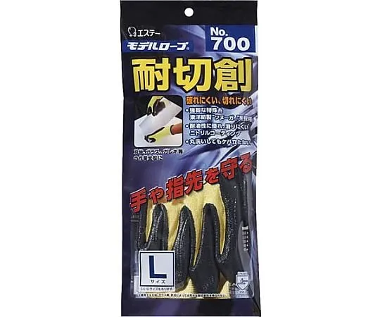 65-0416-20　［Discontinued］No. 700 Model Lobe Cut Resistant Gloves L　NO700-L