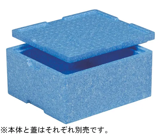 67-7112-72 EP Box #7-2 Blue 76033600BLEP
