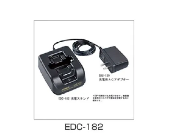 67-0460-75 Charging stand EDC-182