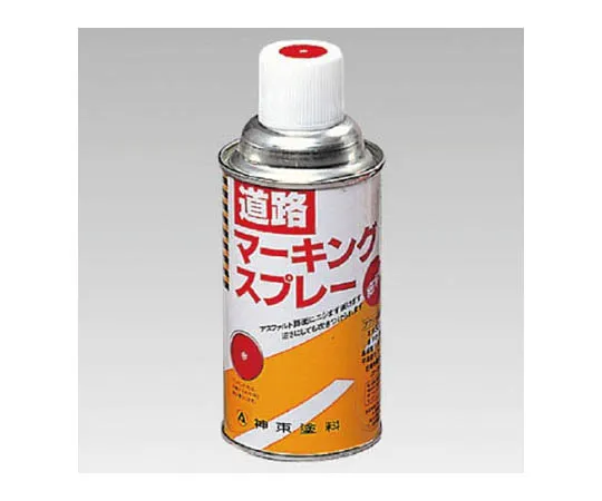 62-0024-23　［Discontinued］# Hellrack (6 Helmets) Recycled PP 240 x 1650 mm　34910R