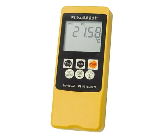 62-9825-37-57 Digital Standard Thermometer with Sensor Set with Chinese Calibration Certificate SN-360