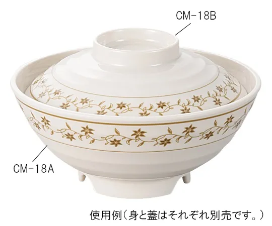 62-2922-80 small Rice Bowl (meat) with camel CM-18A