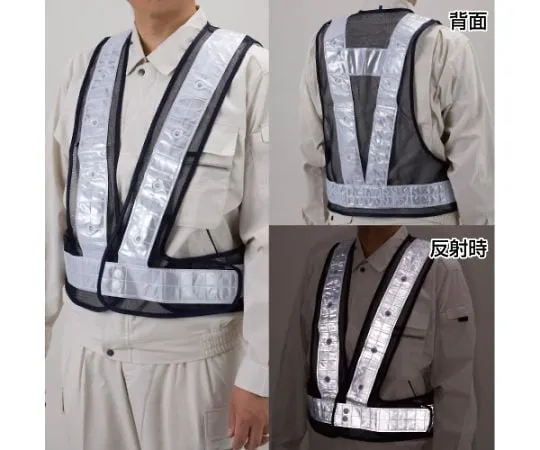 62-6130-42 LED Reflective Safety Vest (Blue LED) 379-651