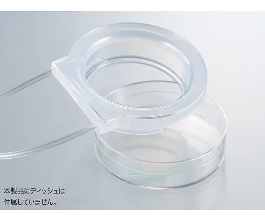 64-3696-91 iP-TEC ® Perfusion Attachment 60 φ Dish Bent Type 2.0 30600