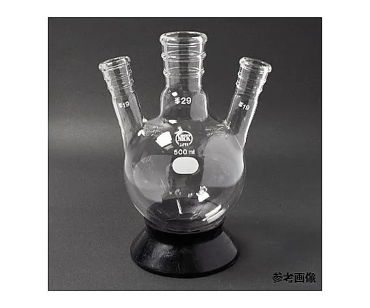 65-8669-27 Three-headed Flask Side Tube Angle 15° White 50 mL Middle Tube/Side Tube 29/42/15/25 x 2 030-29050