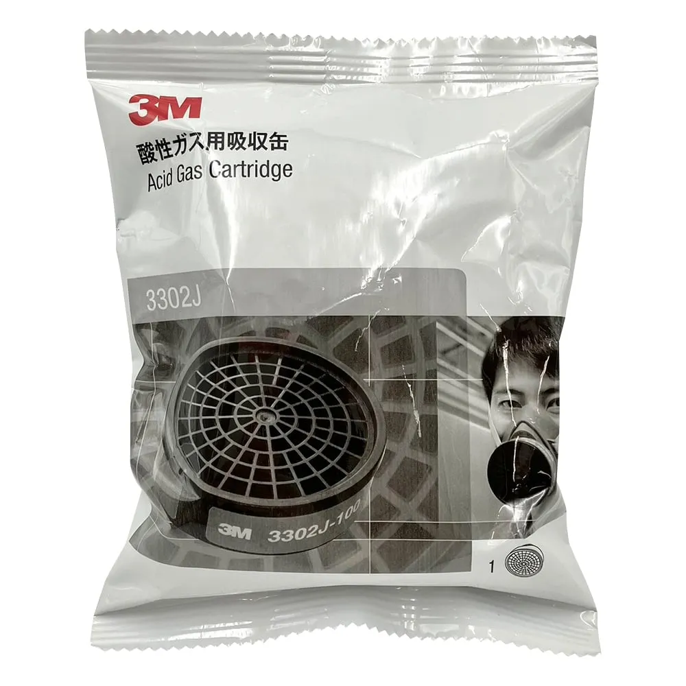8-5018-27 Gas Absorption Cartridge For Gas Mask Acid Gas Absorption Cartridge 3302J