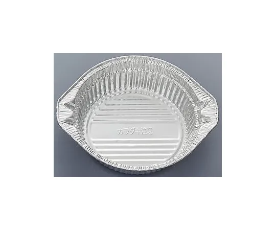 65-5721-87 Udon Nabe Round Small 1000 Pieces 3013
