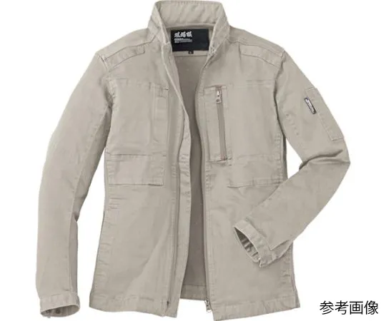 65-8432-49 Blouson Sandoz Beige 3L 2280-39-3L
