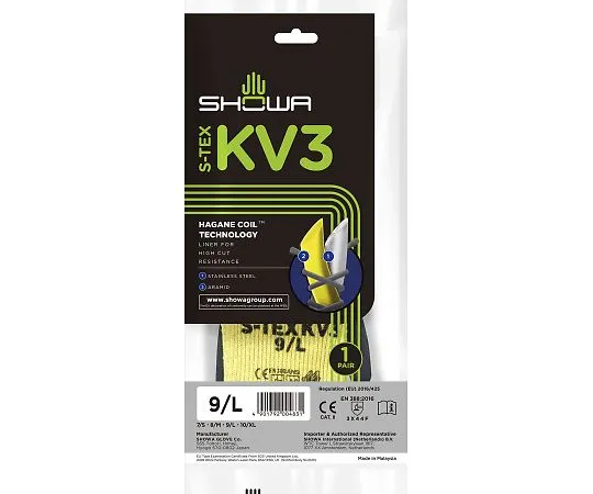 65-1833-88 S-TEX KV3 (Hanger Coil) L 120 Pairs S-TEXKV3-L