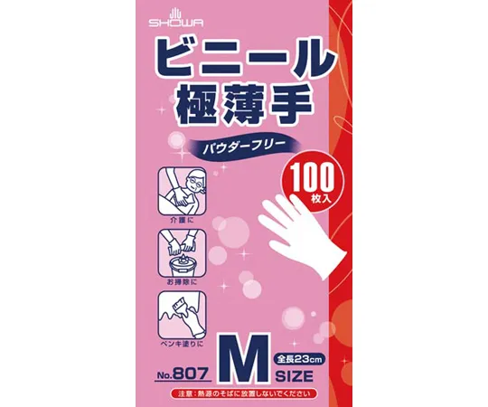 65-0419-42　［Discontinued］Vinyl Ultra-Thin Powder Free 100 Sheets Pack M 1 Box　NO807-M