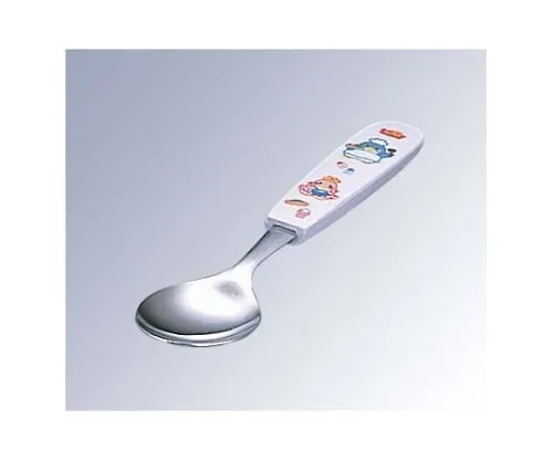 61-6766-45 PC Handle Children's Spoon BB-6 2466600