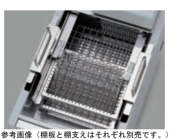 65-0574-74 Test tube slide shelf for NTS -4000 A SSR-A