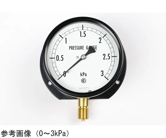 65-4317-49-20 Microbarometer (100Φ) with 1~1 kPa Inspection Certificate GL10-231