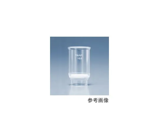 61-9722-65 Glass Filter (Crucible Type) 1G1 30mL 32940FNL1G1