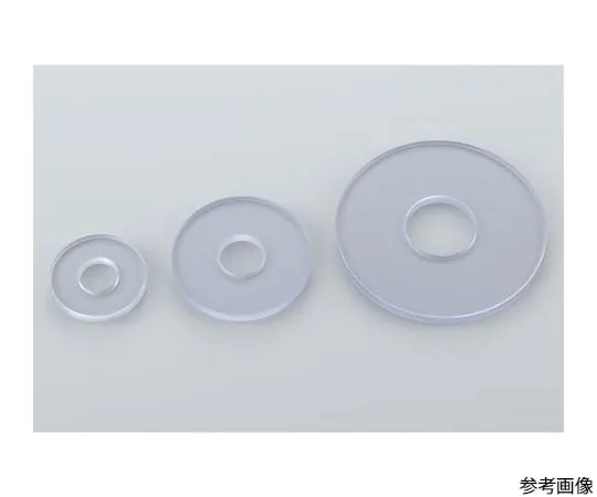 64-3695-94 iP-TEC Holding Plate for Dish Cover φ 35 (1 pc) 28510