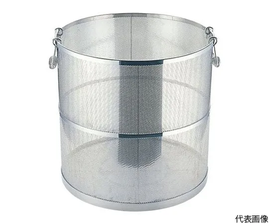 64-5022-50 UK18-8 Punching Basket SUK-42P