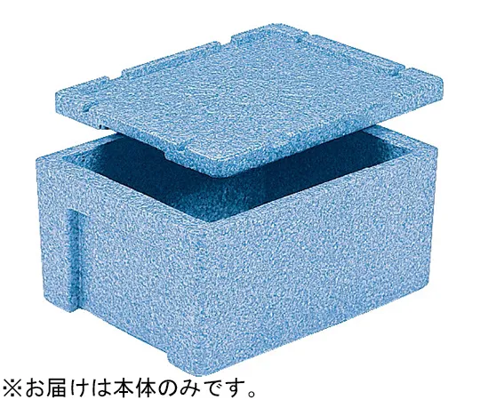 67-7112-56 EP Box #20 Body Blue 76002000BLEP