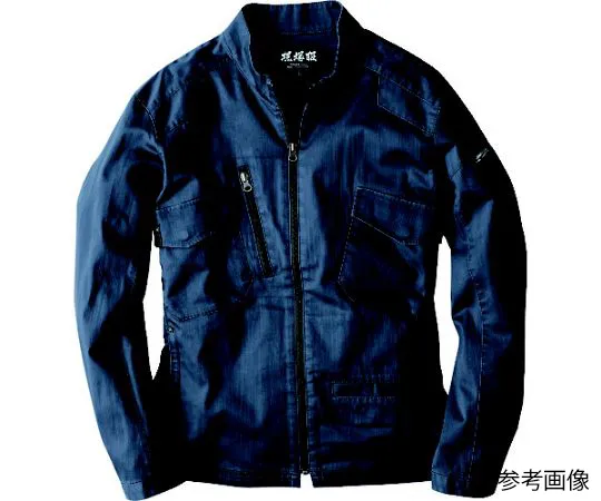 65-8426-86 Long Sleeve Blouson Iron Blue 3L 2234-17-3L