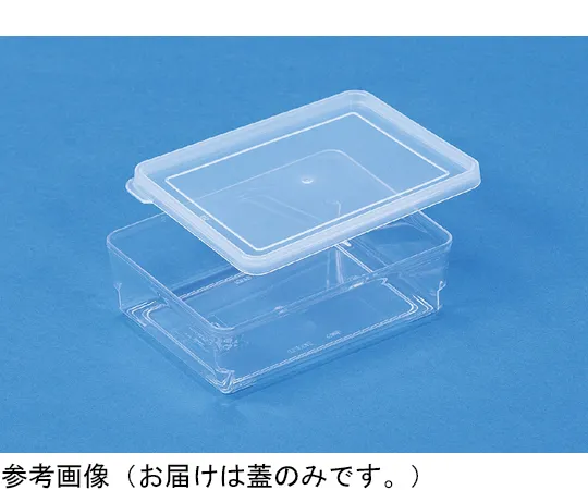 65-9408-58 Container K670 Milky White Lid 200 Pieces 70013700WHNA