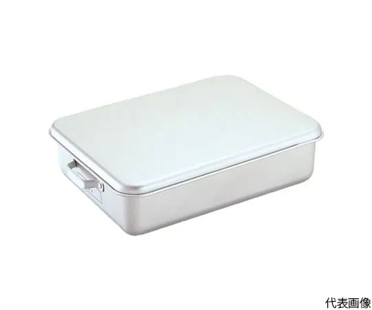 64-5020-88 Aluminum Tempura Container B-Type Press AL-TENBP