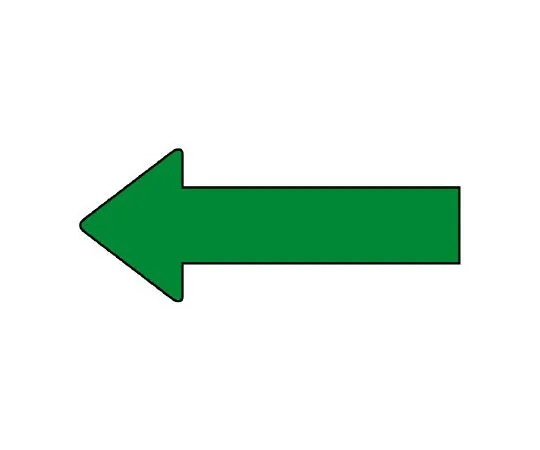 62-6157-04 JIS Piping Identification Direction Display Sticker Direction Display Blue (Medium) 1 Set (10 Sheets) AS-23-12L