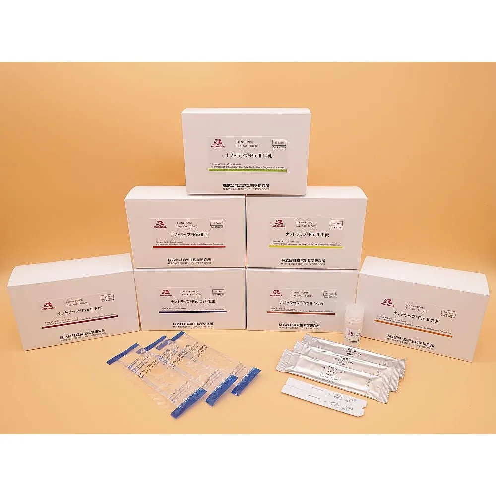 2-7428-25 Allergen Detection Kit (Nanotraps (R) ProII) for Buckwheat Noodles F695-1K