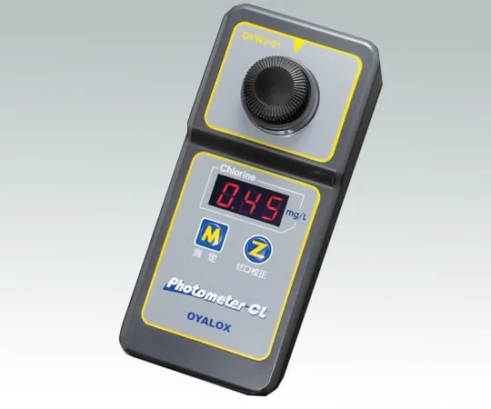 2-7237-01　［Discontinued］Residual Chlorine Measuring Instrument CL　OYWT-31