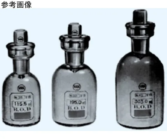 65-8688-10 Average Flan Bottle Stopper Set for BOD 102 mL 210-102