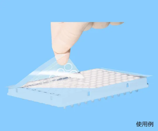 63-2986-30　［Discontinued］PCR Sealing Tape (Strong Adhesive)　95.1993